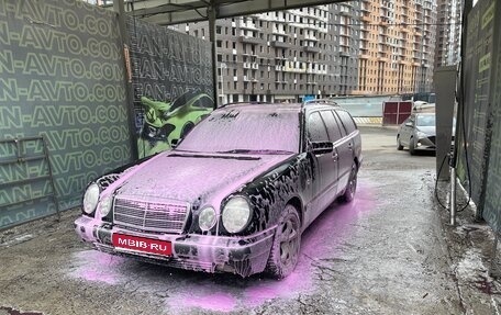 Mercedes-Benz E-Класс, 1999 год, 528 500 рублей, 1 фотография