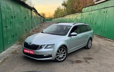 Skoda Octavia, 2017 год, 1 900 000 рублей, 1 фотография
