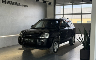 Hyundai Tucson III, 2007 год, 700 000 рублей, 1 фотография