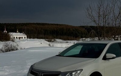 Toyota Camry, 2017 год, 2 250 000 рублей, 1 фотография