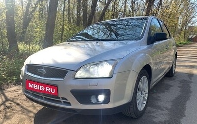 Ford Focus II рестайлинг, 2007 год, 450 000 рублей, 1 фотография