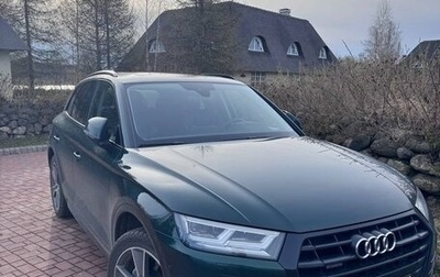 Audi Q5, 2019 год, 4 000 000 рублей, 1 фотография