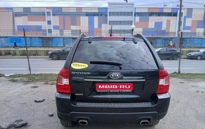 KIA Sportage II, 2010 год, 850 000 рублей, 1 фотография