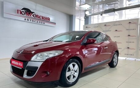 Renault Megane III, 2011 год, 900 000 рублей, 1 фотография