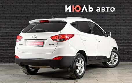 Hyundai ix35 I рестайлинг, 2012 год, 1 370 000 рублей, 4 фотография