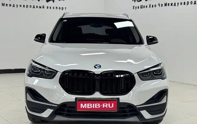 BMW X1, 2022 год, 2 436 000 рублей, 1 фотография