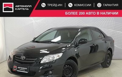 Toyota Corolla, 2008 год, 707 000 рублей, 1 фотография
