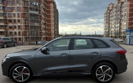 Audi Q5, 2026 год, 8 550 000 рублей, 13 фотография