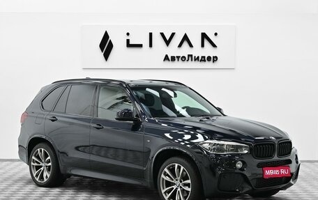 BMW X5, 2016 год, 4 055 000 рублей, 1 фотография