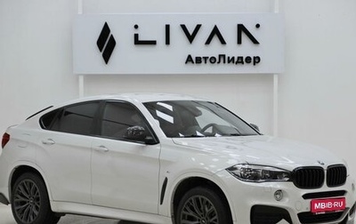 BMW X6, 2015 год, 2 755 000 рублей, 1 фотография