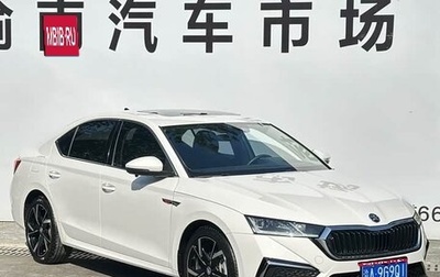 Skoda Octavia IV, 2021 год, 1 525 000 рублей, 1 фотография