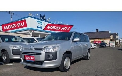 Toyota Probox I, 2022 год, 1 100 000 рублей, 1 фотография