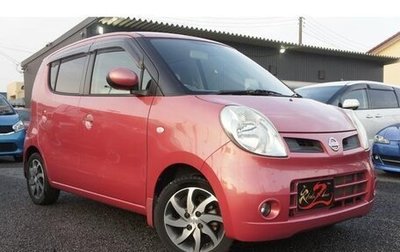 Nissan Moco II, 2007 год, 410 000 рублей, 1 фотография