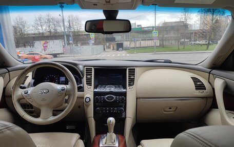 Infiniti FX II, 2012 год, 1 700 000 рублей, 9 фотография