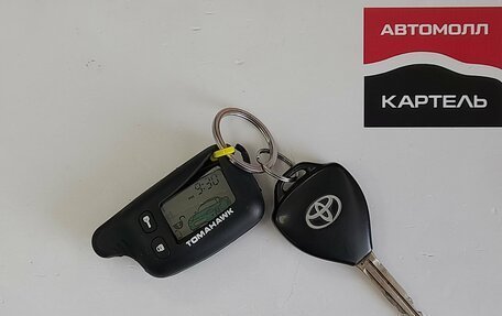 Toyota Corolla, 2008 год, 707 000 рублей, 17 фотография