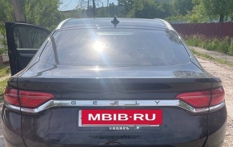 Geely Tugella FY11, 2020 год, 1 870 000 рублей, 12 фотография