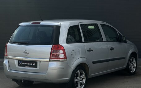 Opel Zafira B, 2011 год, 799 000 рублей, 5 фотография