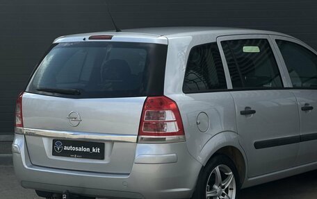 Opel Zafira B, 2011 год, 799 000 рублей, 6 фотография