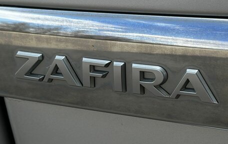 Opel Zafira B, 2011 год, 799 000 рублей, 14 фотография