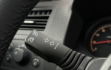 Opel Zafira B, 2011 год, 799 000 рублей, 17 фотография