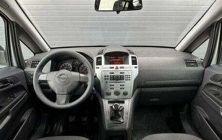 Opel Zafira B, 2011 год, 799 000 рублей, 15 фотография