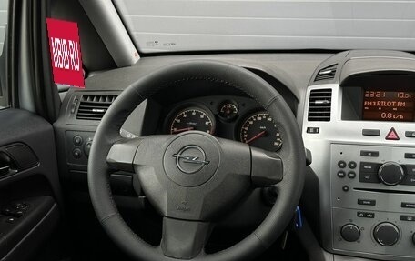 Opel Zafira B, 2011 год, 799 000 рублей, 16 фотография