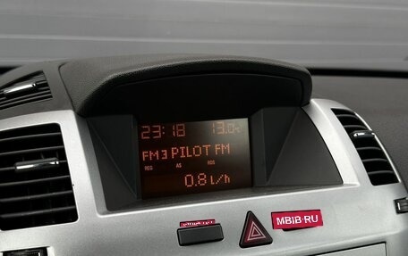 Opel Zafira B, 2011 год, 799 000 рублей, 21 фотография