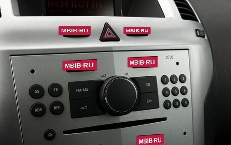 Opel Zafira B, 2011 год, 799 000 рублей, 20 фотография