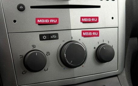 Opel Zafira B, 2011 год, 799 000 рублей, 22 фотография