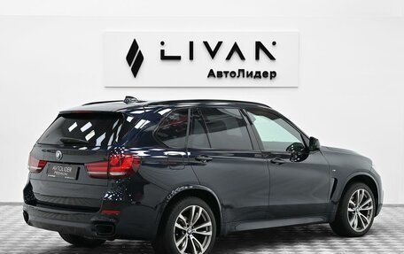 BMW X5, 2016 год, 4 055 000 рублей, 4 фотография