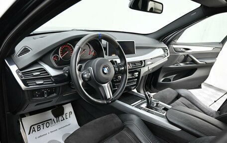 BMW X5, 2016 год, 4 055 000 рублей, 6 фотография