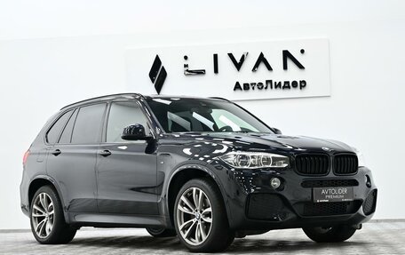 BMW X5, 2016 год, 4 055 000 рублей, 11 фотография