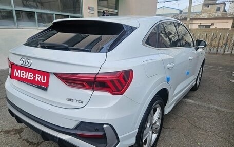 Audi Q3, 2023 год, 3 125 178 рублей, 12 фотография
