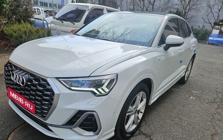 Audi Q3, 2023 год, 3 125 178 рублей, 3 фотография