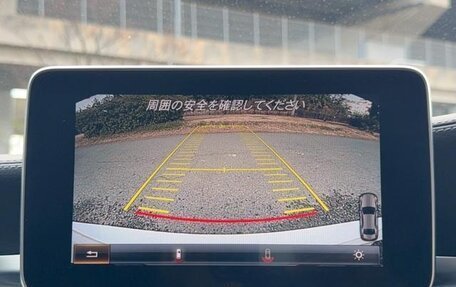 Mercedes-Benz C-Класс, 2017 год, 1 490 000 рублей, 30 фотография