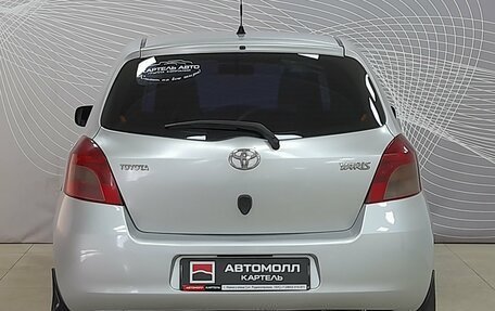 Toyota Yaris III рестайлинг, 2008 год, 617 000 рублей, 7 фотография
