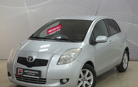 Toyota Yaris III рестайлинг, 2008 год, 617 000 рублей, 2 фотография