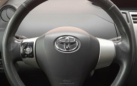 Toyota Yaris III рестайлинг, 2008 год, 617 000 рублей, 16 фотография