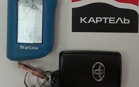 Toyota Yaris III рестайлинг, 2008 год, 617 000 рублей, 21 фотография