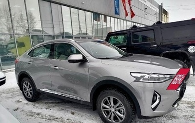 Haval F7x I, 2022 год, 2 450 000 рублей, 1 фотография