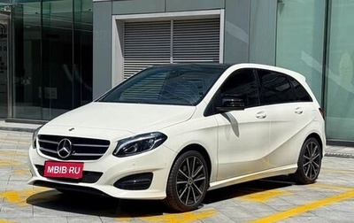 Mercedes-Benz B-Класс, 2018 год, 1 835 000 рублей, 1 фотография