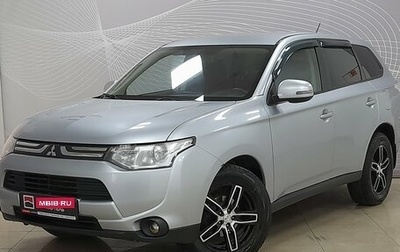 Mitsubishi Outlander III рестайлинг 3, 2013 год, 1 449 000 рублей, 1 фотография