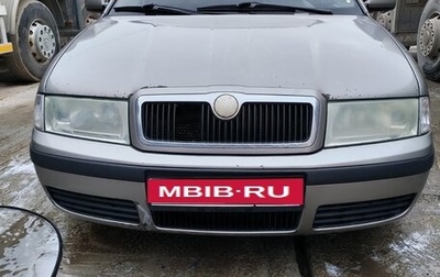 Skoda Octavia IV, 2007 год, 480 000 рублей, 1 фотография