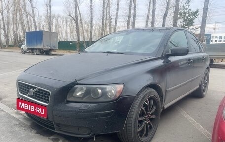 Volvo S40 II, 2006 год, 600 000 рублей, 9 фотография