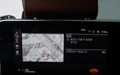 BMW X7, 2020 год, 9 400 000 рублей, 17 фотография