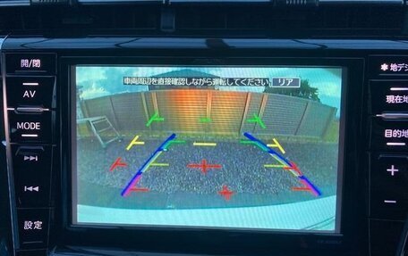 Toyota Prius, 2015 год, 1 295 000 рублей, 12 фотография