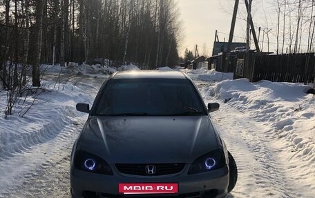 Honda Avancier I рестайлинг, 1999 год, 575 000 рублей, 2 фотография