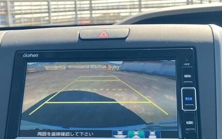 Honda Freed II, 2022 год, 1 540 000 рублей, 15 фотография