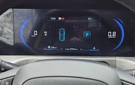 Changan CS35 Plus, 2026 год, 1 650 000 рублей, 9 фотография