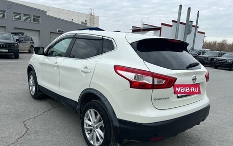 Nissan Qashqai, 2018 год, 1 699 000 рублей, 3 фотография